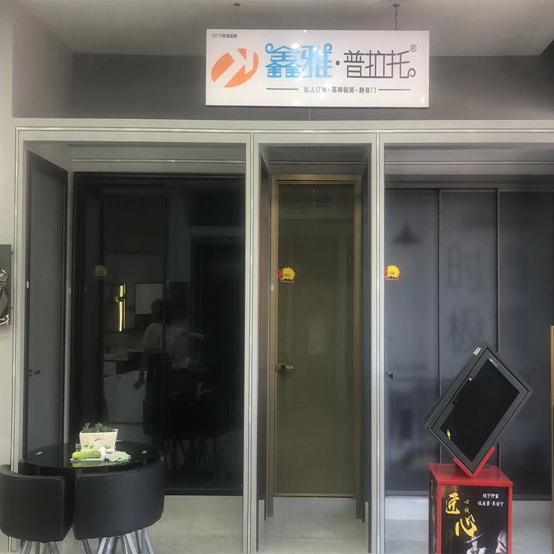 辽宁朝阳店