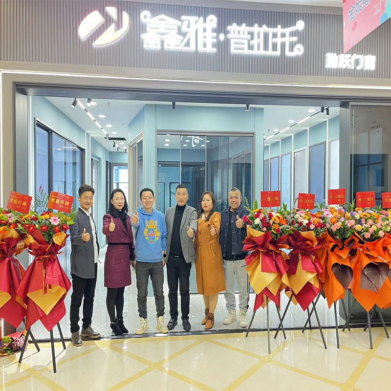 沈阳专卖店
