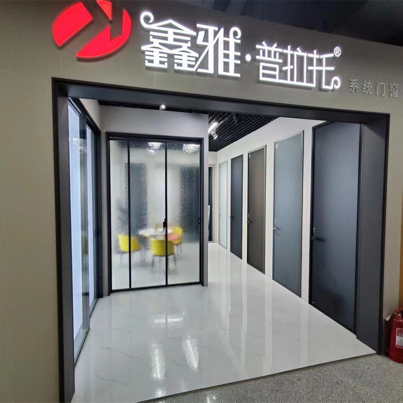 大连金三角专卖店