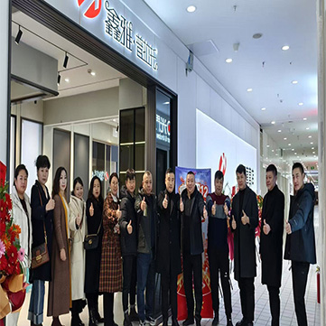 大连幸福家居鑫雅普拉托专卖店